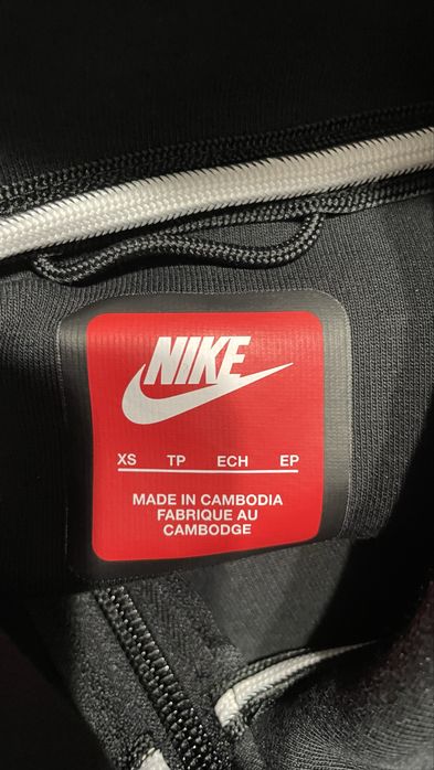Nike tech fleece