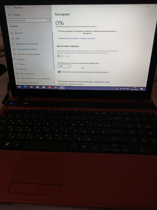 Noutbook acer sotiladi