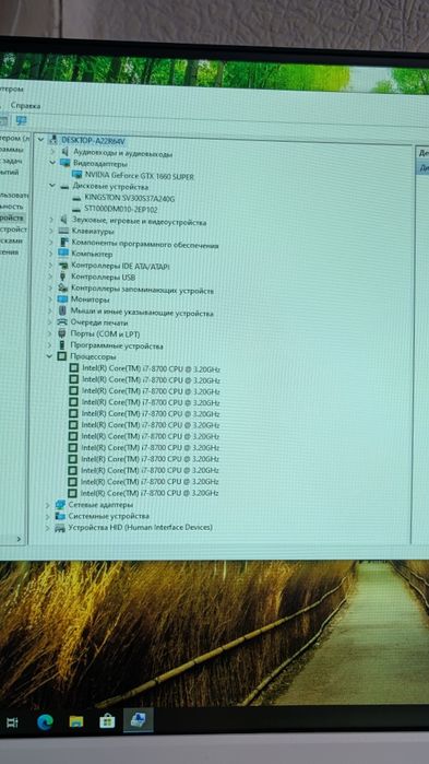 Продам компьютер