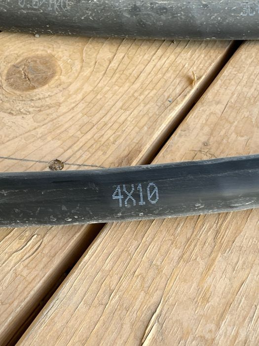 Авбшв 4х10 наличи есть