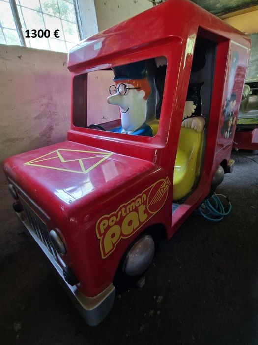 клатушка, клатушки - разпродажба