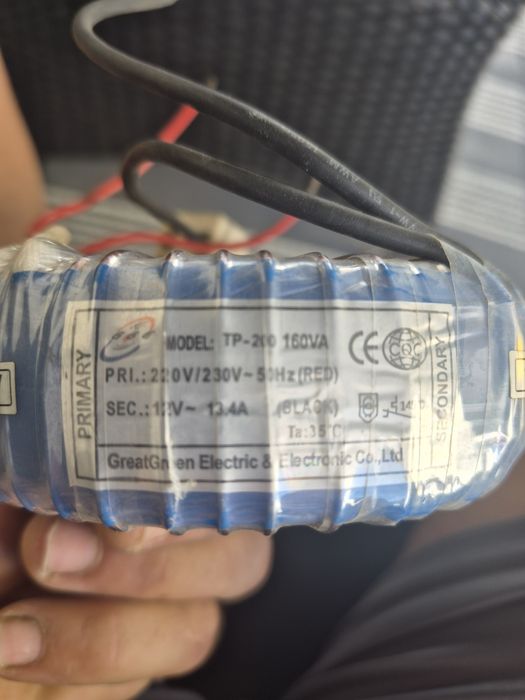 Transformator toroidal 220v / 12v