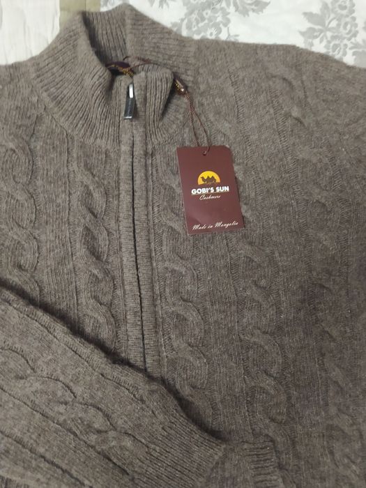 Кофта для мальчика