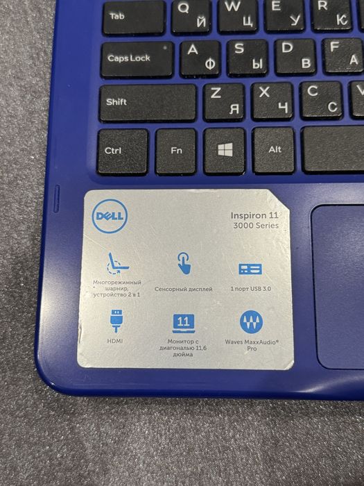Ноутбук dell inspiron