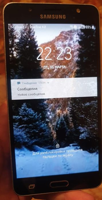 Самсунг J5 сатылады