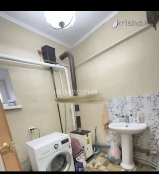 Продам или обмен 2 км кв