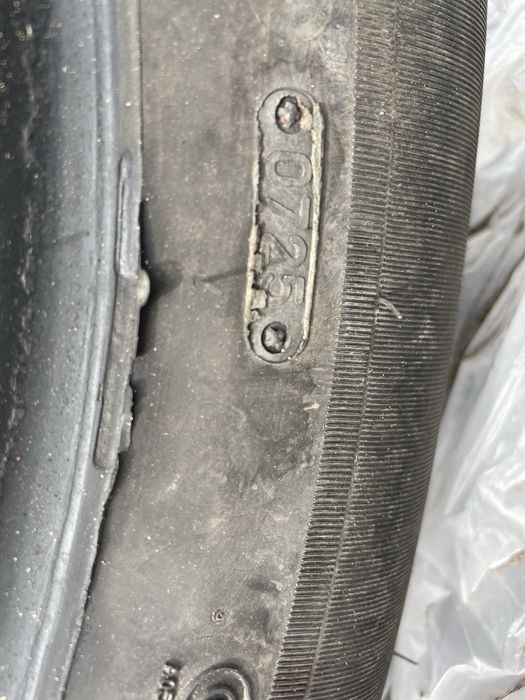 Летние шины комплект