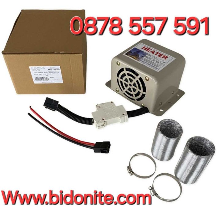 Печка за автомобил камион бус каравана електрическа