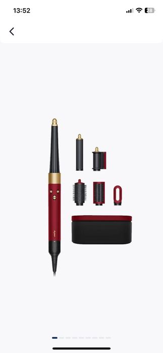 Dyson original HS08 RED VELVET