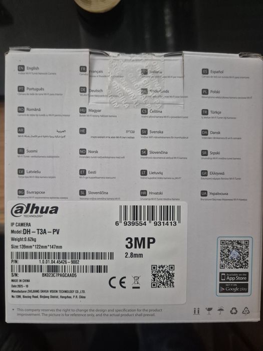 NVR 2108-4KS3 , камера IPC-HDW1239V-A-IL-0280B