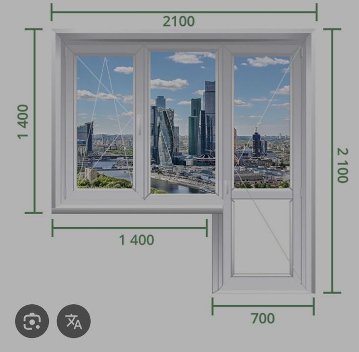 Пластиковые окна