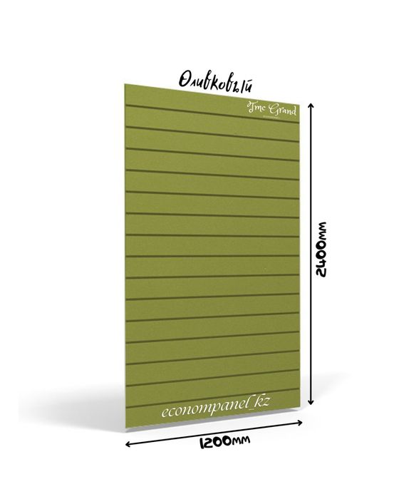 Экономпанели в 24х расцветках