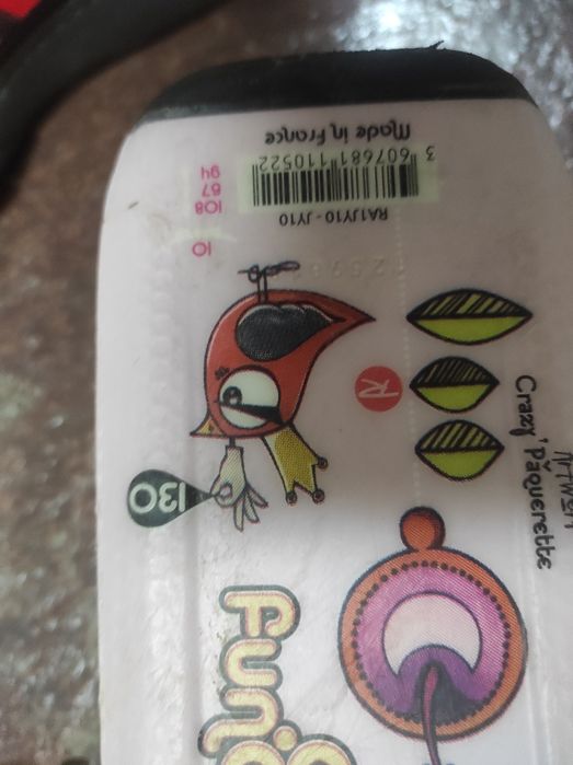 Комплект лыжи 130; палки 100; ботинки 24.5