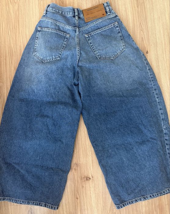 Дънки Pause Jeans