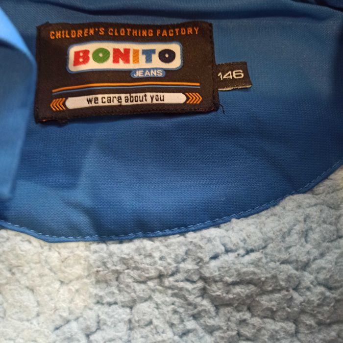 Куртка зимняя на мальчика