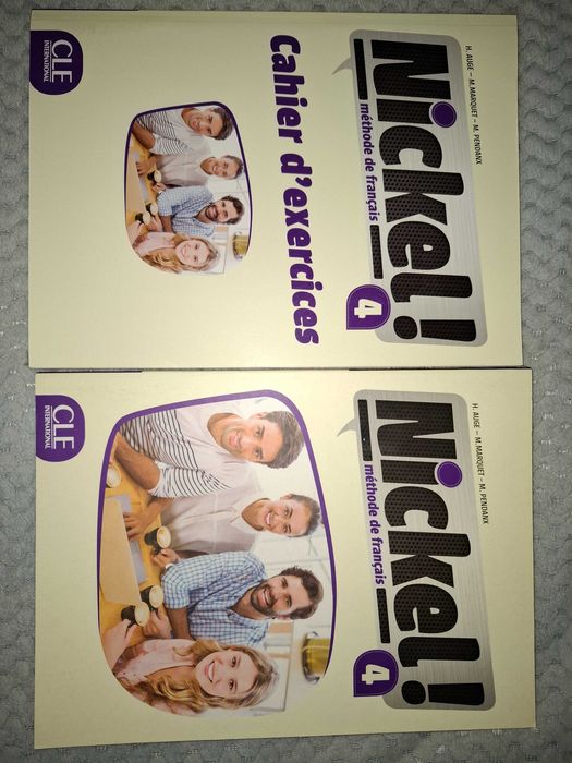 Учебник и учебна тетрадка по френски  Nickel 4