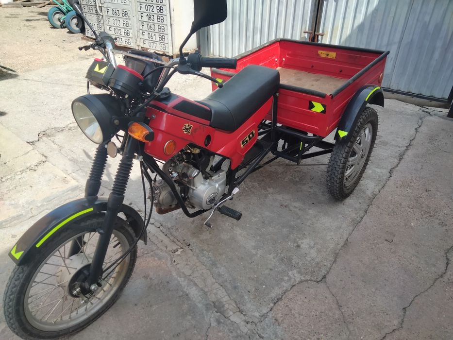 Квадроцикл не маленький.