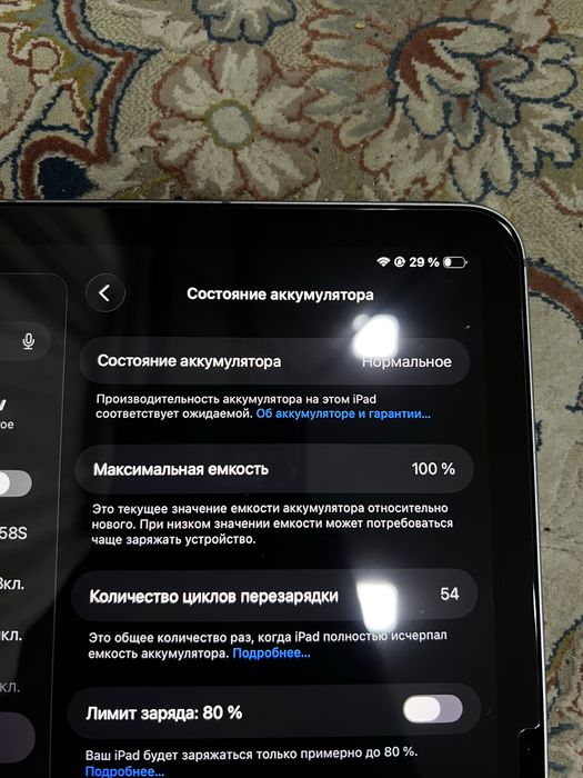 Ipad air m3 11 inch sim