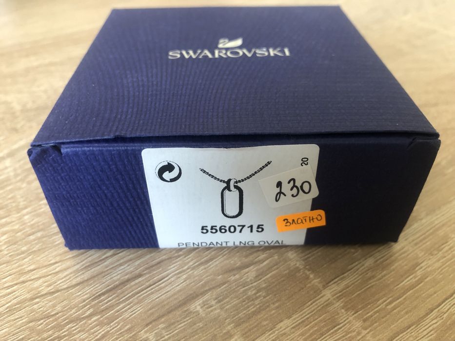 Оригинално колие Swarovski