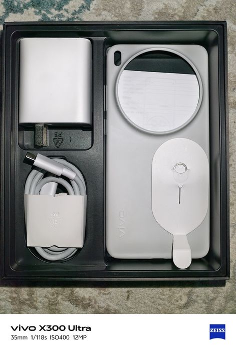 Vivo X300 ultra Cn White