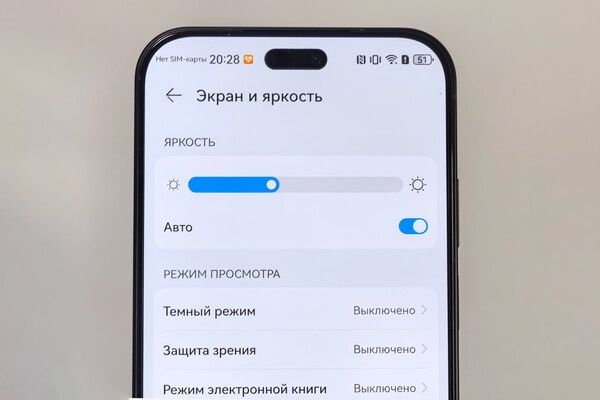 Huawei nova 15 pro