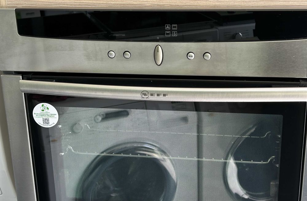 Фурна за вграждане Neff Mega SH4624N Slide&Hide - с прибираща се врата