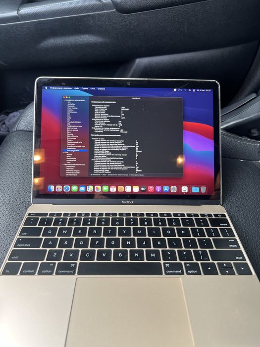 Apple MacBook 12’ Retina