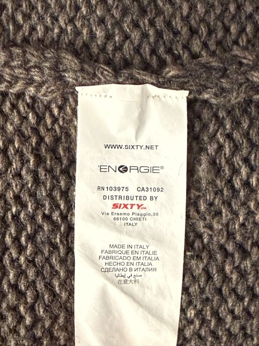 Мъжка жилетка Energie