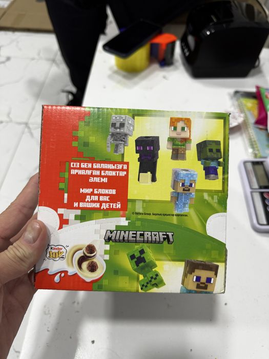 Kinder joy minecraft