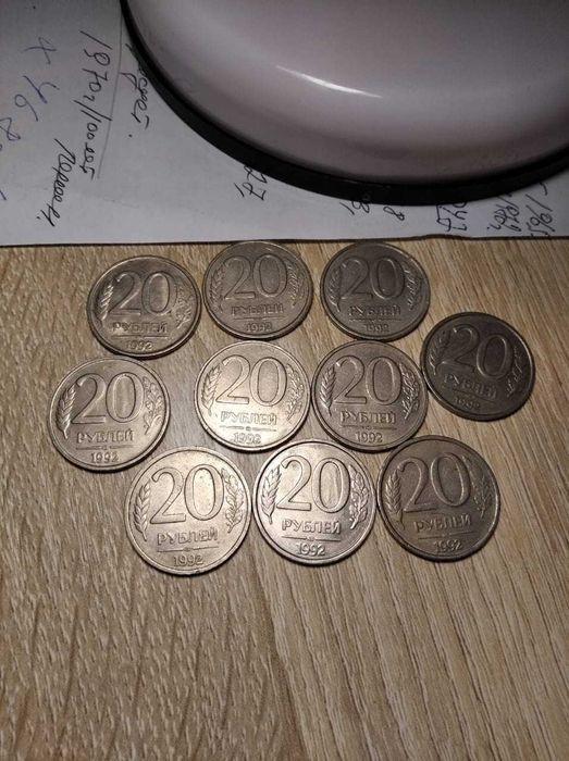 Продам Монеты СССР