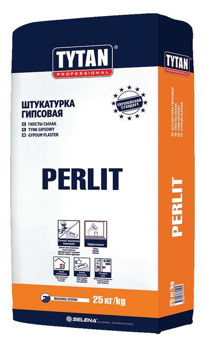 Ротбанд Perlit гипсовая штукатурка