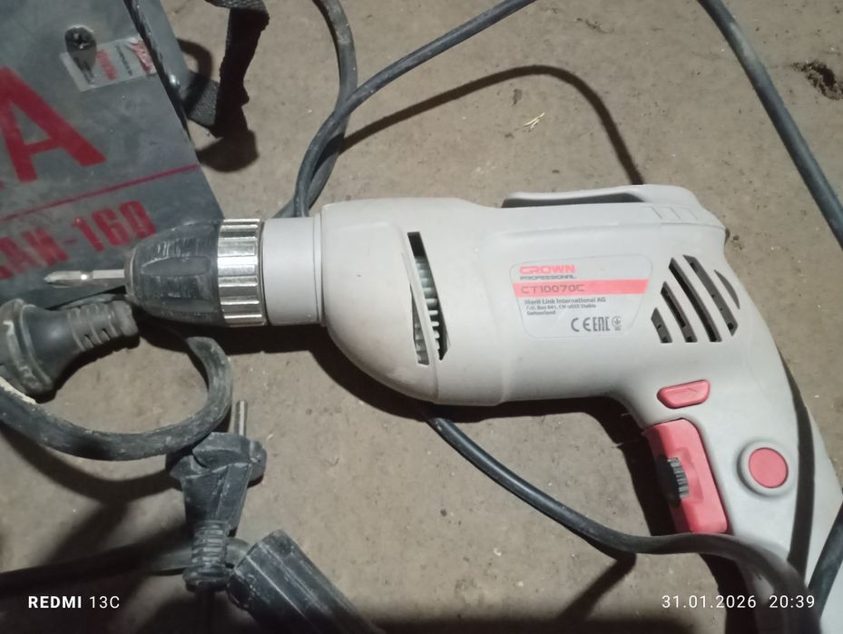 Миксер, шурпавёр 15000