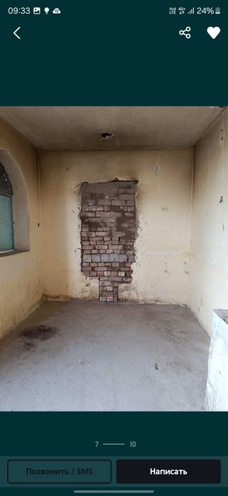 Dokon sotladi srocna vikup arenda va abmen