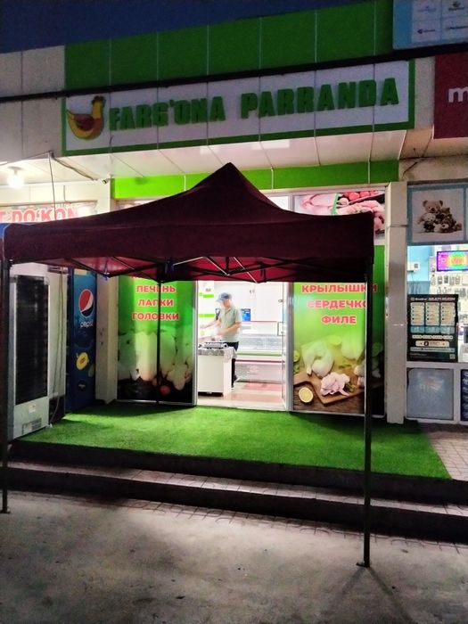 !!Srochna Farg'ona-Kirgilida 30+Kv Tayyor-Dukon Ijaraga Beriladi 2.900