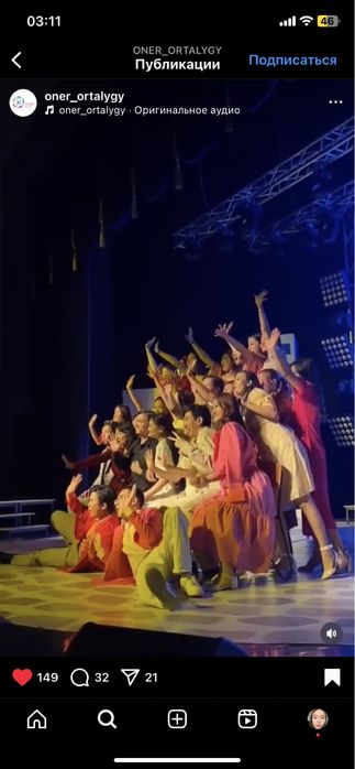 МОНТАЖ видео+обработка