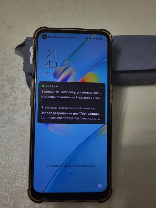 Oppo a54 128gb продается