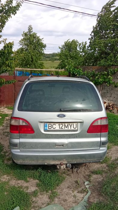 Vand Ford galaxy