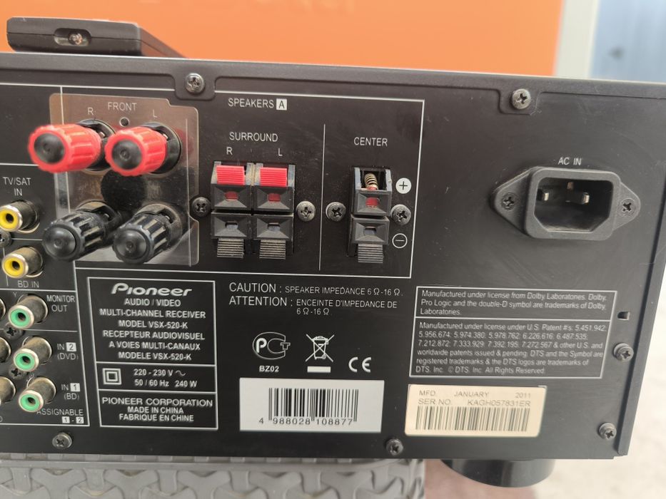 Pioneer vsx 520  7.1 channel