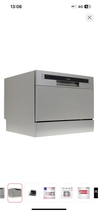 Посудомоечная машина