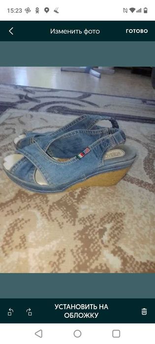 Продам! Всё по 1000!