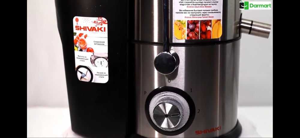 Соковыжималка + Тестомесилка