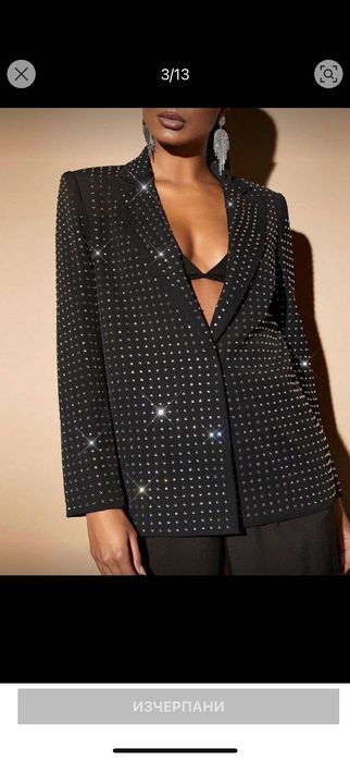 Сако с камъни от shein