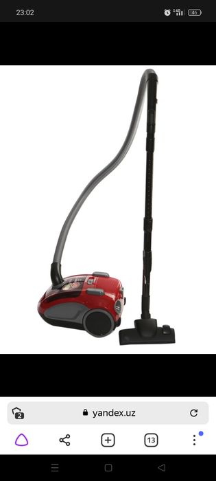 Плисос    Plisos