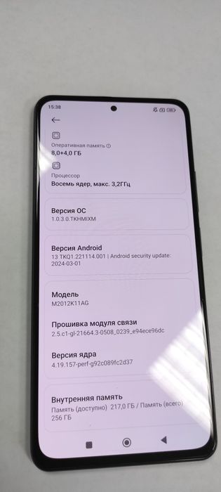 Продам смартфон POCO F3