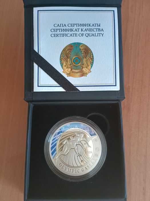 Продам монету серебро