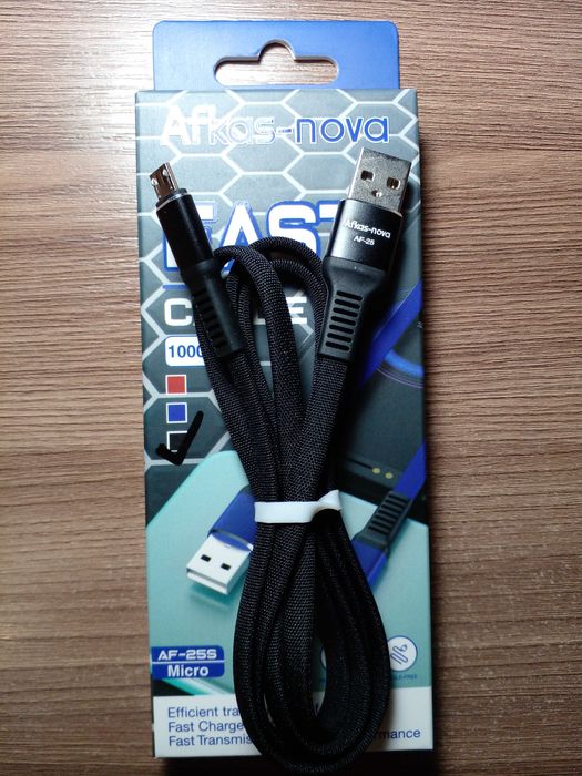 продам шнуры для зарядки