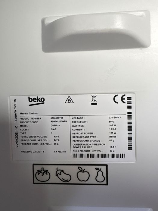 Frigider Beko de vanzare