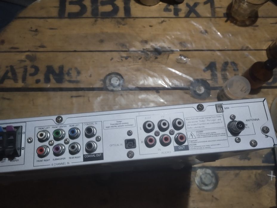 Ресивер Филипс оригинал