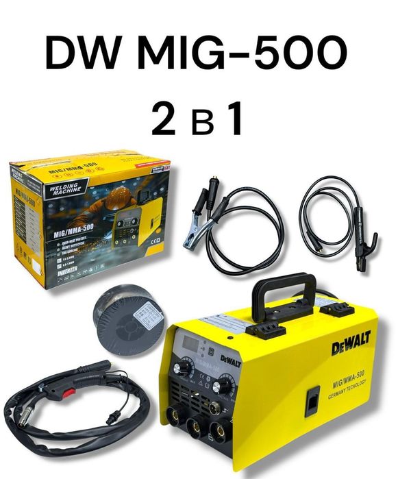 Сварочный мини  аппарат полуавтомат. Макита. Девольт. Бош.