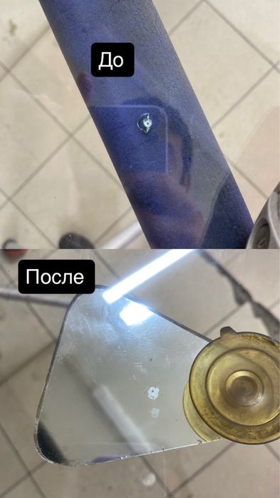 Ремонт авто стекла (лобового )